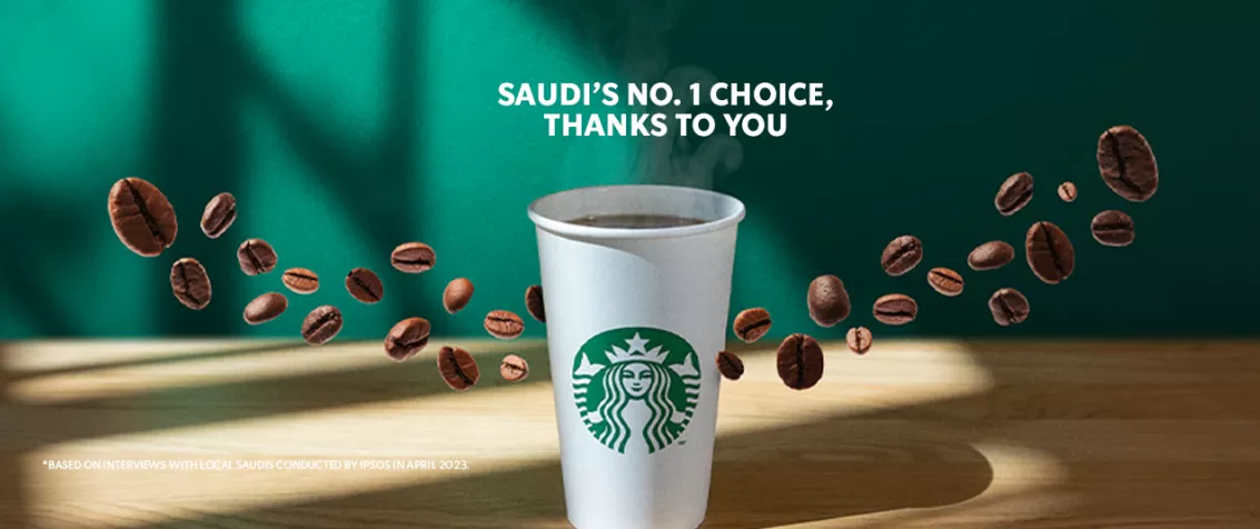 Starbucks website shop